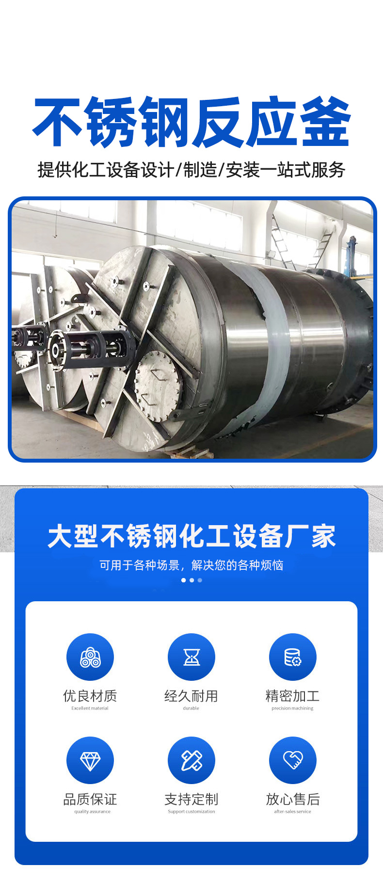 1757293632169514.jpg 詳情頁_01.jpg