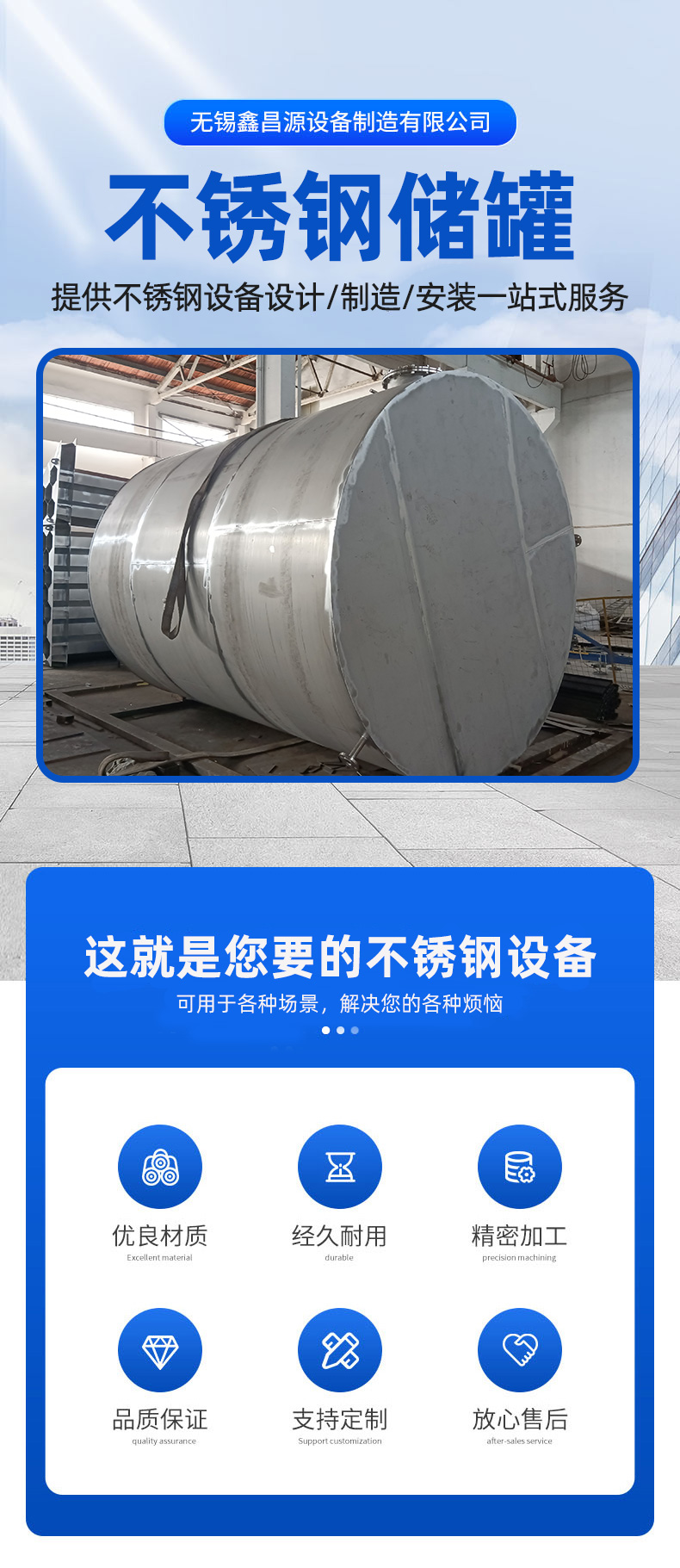 1757294232801961.jpg 詳情頁(yè) (1).jpg