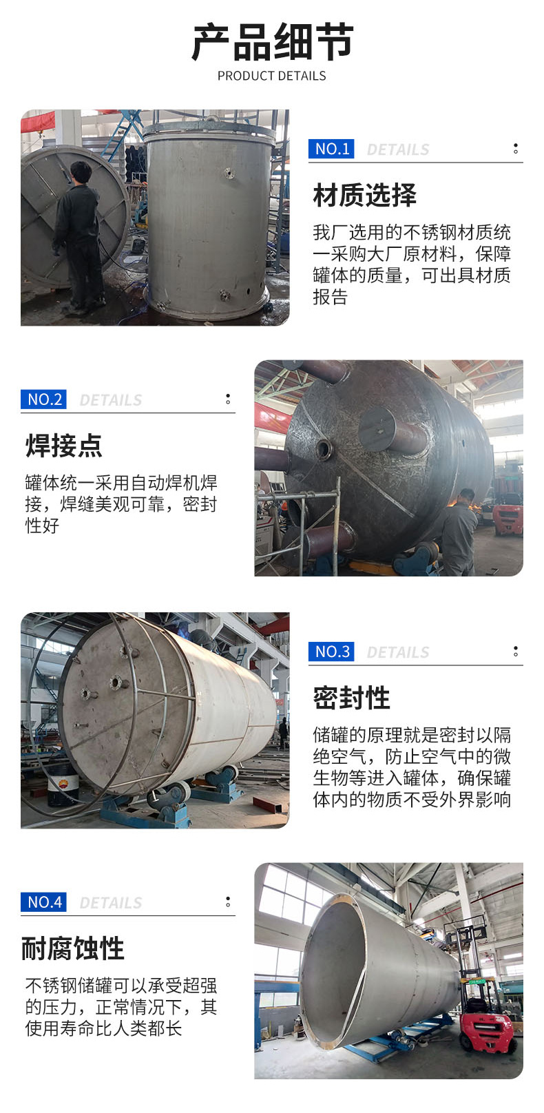 1757294237595315.jpg 詳情頁(yè) (2).jpg