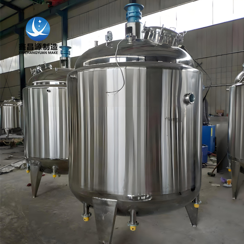 淮安調(diào)漿槽